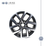 一汽-大众一汽大众原厂适用于全新迈腾/CC/探岳/高尔夫7/新速腾 铝合金 17寸升级轮毂 高尔夫7.5豪华版