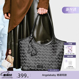 纽芝兰（NUCELLE）浪花托特包2026新款女包通勤单肩女士包大容量轻便电脑包生日礼物