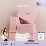 纽芝兰（NUCELLE）飞马月牙包2026轻奢小众腋下饺子包单肩斜挎女包情人节生日礼物女