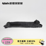 野兽派家居（tbh）懒蓝猫长条抱枕靠垫卧室办公室抱枕沙发可爱腰枕车载抱枕
