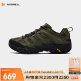 迈乐（Merrell）官方运动户外徒步鞋MOAB 3男鞋女鞋轻量减震V底防滑透气登山鞋 J00005783暗苔绿（男） 上新 44