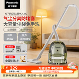 松下（Panasonic）吸尘器卧式家用大功率大吸力高效过滤手持扫地机 MC-C10G 【升级加配1】备用尘袋*1+毛刷吸嘴