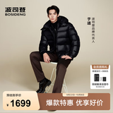 波司登（BOSIDENG）反季羽绒服90绒鹅绒泡芙宽松短款男女同款加厚商场同款外套 【店长推荐】幻夜黑-自然光-于适同款色-高品质 M 165/88A充绒量186g 体重约110-120斤