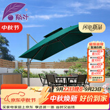紫叶 户外遮阳伞太阳伞庭院摆摊花园阳台岗亭方形室外罗马伞露台户外 墨绿色 加粗款圣保罗2.5米方形【配370斤水箱】