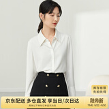 尚都比拉职业正装白色衬衫女春秋季女装气质通勤长袖上衣女士高级感衬衣