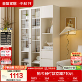 全友家居北欧风带门书柜客厅手办展示柜阳台落地靠墙储物置物玻璃柜子