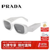 普拉达（PRADA）墨镜女款白色镜框太阳镜眼镜立体标明星款送礼物17WSF 1425S0