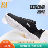 361°运动鞋男鞋秋季新品防泼水皮革面跑步鞋轻质耐磨革网透气黑色鞋子 曜石黑/羽毛白 42