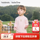 巴拉巴拉balaOne宝宝打底衫男童女童装冬季半高领t恤婴儿209425100201