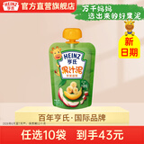 亨氏【12种口味任选】婴儿水果泥宝宝辅食营养西梅蓝莓果泥 苹果香蕉 120g*1袋