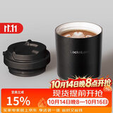 乐扣乐扣（LOCK&LOCK）元气陶瓷覆层保温咖啡杯男女随行水杯子400ML黑色LHC3340BLK