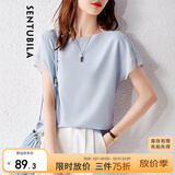 尚都比拉拼接短袖雪纺衫女显瘦遮肚子上衣夏季女装薄款休闲T恤 浅蓝色 XS