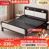 科虎床铁艺床双人床1.5x2米铁架床家用铁床架 黑床架【高尾】白软包【热销款】 1.5*1.9/2.0m【默认2.0】