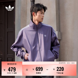 adidas通勤百搭三条纹休闲运动夹克早秋外套男女阿迪达斯三叶草 暗紫罗兰 (推荐选大一码)   S