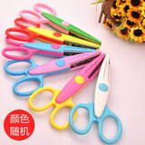 轻语青鱼diy相册 新年礼品创意洗照片情侣影集相册薄相册本手工自粘粘贴式纪念册生日礼物送女生女友 花边剪刀一个（颜色随机）