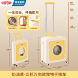 杜邦（DU PONT）奈安系列超市购物折叠小推车手拉货露营拉杆行李老人买菜拖车 【宠物车】可视化透气窗-中号