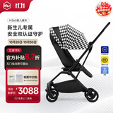 虎贝尔婴儿推车双向高景观新生儿婴儿车可坐可躺M360夜光 黑白棋盘格