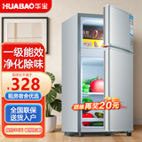 华宝小冰箱迷你小型家用双门冷藏冷冻两用一级能效出租房学生寝室宿舍用办公室电冰箱节能省电 【一级能效 净化除味】68升【铜管速冷】银色