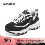 斯凯奇（Skechers）女鞋秋季奶茶熊运动厚底时尚复古老爹鞋149906 黑色/白色/BKW 36 【正码正拍】