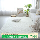 梦蜓客厅地毯长绒丝毛沙发茶几卧室飘窗床边毯垫  简约白200*250cm