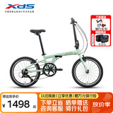 xds折叠自行车W3超轻迷你便携男女式通勤代步折叠单车 牛油果绿