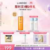 兰芝爽肤水淡斑焕白肌底液150ml美白修护保湿舒缓生日礼送女友