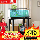 溢彩年华鱼缸架子双层超强承重置物架落地水族箱鱼缸底架架托6887
