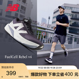 NEW BALANCE秋季运动鞋男鞋运动轻便Rebel v4速度训练跑步鞋 MFCXLK4 44