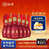 汾酒冬酿甜 53度475mL*6瓶 整箱装（含3个礼袋）清香型送礼白酒