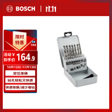 博世（BOSCH）高速金刚钻麻花钻头钢轨金属板角铁打孔（19件套）HSSG(不同长度)