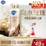 舒肤佳净透沐浴露乌木玫瑰香氛570g添加胜肽紧致持久留香男女士新老包装