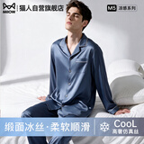 猫人冰丝睡衣男士夏长袖丝绸凉感透气家居服套装秋薄款仿真丝绸缎