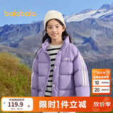 巴拉巴拉儿童羽绒服男童女童冬装保暖宝宝外套学院风校服亲子装潮 紫白色调00471（白鸭绒） 100 cm（充绒量57g）