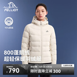 伯希和（Pelliot）【经典2.0】800蓬鹅绒羽绒服女士秋冬外套男保暖夹克124408282白S
