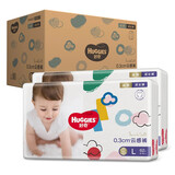 好奇 金装拉拉裤 成长裤型小内裤 L124片 (9-14kg) 大号