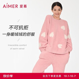 爱慕内衣秋冬舒适半边绒睡衣女家居服套装粉165