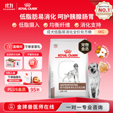 皇家（ROYAL CANIN）全价处方粮LF22胰腺低脂易消化促肠胃道消化高能量成犬粮6KG