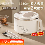 广意304不锈钢泡面碗学生上班族带盖饭盒大容量白色配筷勺大号GY1282