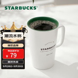 星巴克（Starbucks）经典传承陶瓷马克杯355ml经典款简约水杯泡茶杯办公室中秋节礼物