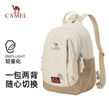 骆驼（CAMEL）斜挎双肩两用背包轻量化单肩小号轻便小型外出便携