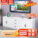 赤贝【包安装】电视柜实木电视柜组合欧式边柜小户型收纳地柜 暖白色【包安装】 160*40*70cm三抽四门