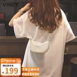 viney牛皮包包女包品牌斜挎饺子包腋下单肩包生日礼物轻奢送女友老婆