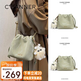 千百度（C.BANNER）牛皮包包女包水桶包轻奢链条单肩包斜挎生日礼物高级感送女友老婆