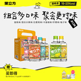 江小白果立方果汁酒 15-23度果酒 低度微醺男女士水果酒节日送礼 混合口味 168mL 6瓶