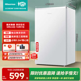 海信95L单门白色租房美妆冰箱小冰箱复古冷藏家用宿舍办公室节能C-95S/AF国家补贴/以旧换新
