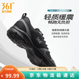 361°运动鞋男鞋秋季新品防泼水皮革面跑步鞋轻质耐磨革网透气黑色鞋子 曜石黑/烟灰 42