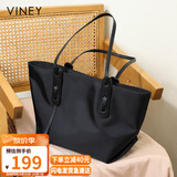 viney托特包大容量包包女包帆布手提单肩大包生日礼物高级感送女友老婆