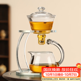 尚言坊玻璃自动茶具套装整套带茶盘懒人泡茶吸磁茶壶泡茶神器茶具三件套 21【基础款】登高望远自动茶具