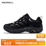 迈乐（Merrell）迈乐男款户外时尚徒步鞋MOAB3迈越者防滑耐磨减震透气轻量登山鞋