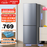 创维186升小冰箱小型电冰箱 家用租房双开门两门冰箱A3F 节能省电低音 二门双温 BCD-186D银色